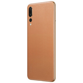 HUAWEI 华为 P20 Pro 真皮限量版 4G手机 8GB+256GB 金棕色