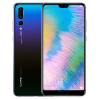 HUAWEI 华为 P20 Pro 4G手机 8GB+128GB 极光闪蝶色