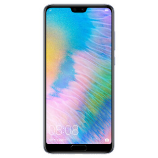 HUAWEI 华为 P20 Pro 4G手机 8GB+128GB 极光闪蝶色