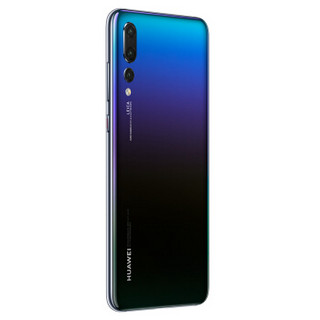 huawei华为p20pro4g手机8gb128gb极光闪蝶色