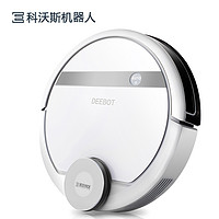 ECOVACS 科沃斯 DE55 扫拖一体机