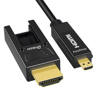 DTECH 帝特 2.0 HDMI线