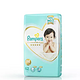 Pampers 帮宝适 一级帮系列 婴儿纸尿裤 M62片 *2件 +凑单品