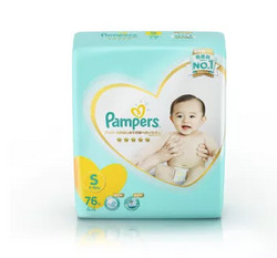 Pampers 帮宝适 一级系列 婴儿纸尿裤 S76片