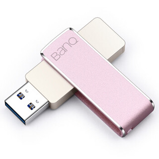 BanQ F50 USB3.0 U盘