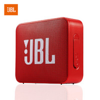  JBL GO2 音乐金砖二代