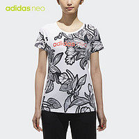  adidas 阿迪达斯 NEO Illust Tee CV7314 女士短袖 M