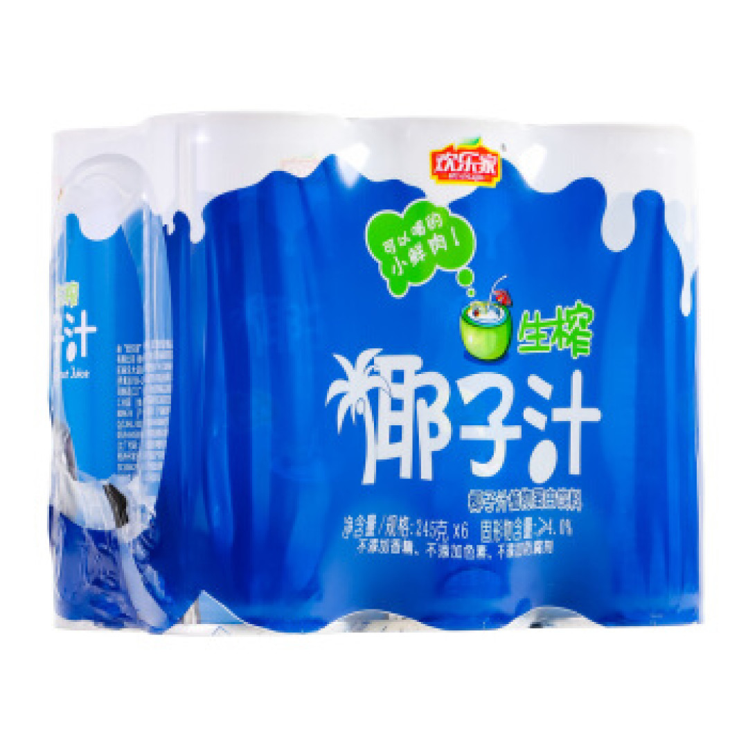 天蝎男618囤货狂魔的购物日记