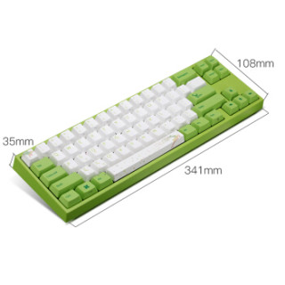 varmilo 阿米洛 my68nl森灵主题款 机械键盘 (cherry速度银轴)