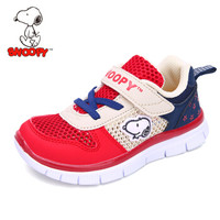 SNOOPY 史努比 S7122804 儿童网布透气运动鞋