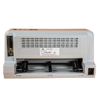 容大 RP836K 82列票据针式打印机 (针式打印、有线，无线，有线&无线，USB、A4、色带)