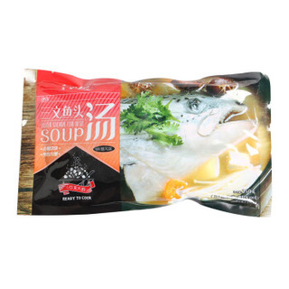 THE OCEAN GALA 冷冻三文鱼头味增汤 (300g)