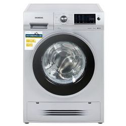 SIEMENS 西门子 XQG75-WD14H4681W 7.5公斤 滚筒洗衣机