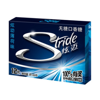 Stride 炫迈 无糖口香糖
