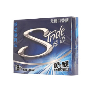 Stride 炫迈 无糖口香糖