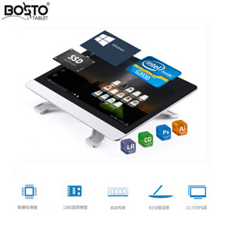 BOSTOTABLET 数位屏 （i5、8G、120GB）