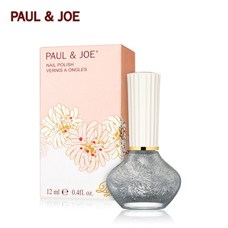 PAUL & JOE 亮彩指甲油 12ml