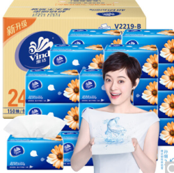 维达(Vinda) 抽纸 超韧3层150抽软抽纸巾*24包(小规格) 整箱销售