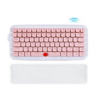 AJAZZ 黑爵 ZERO原点 RGB机械键盘 (BOX白轴、樱花粉)