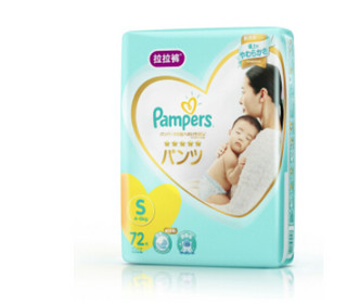 Pampers 帮宝适 一级系列 婴儿拉拉裤 S72片 *5件