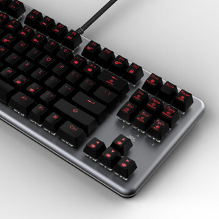 Hyeku 黑峡谷 GK757幽梦武装 A款 RGB机械键盘
