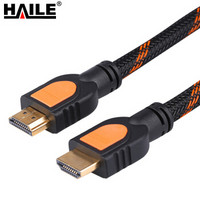 HAILE 海乐 HY-51H 1.4版HDMI线 (3米)