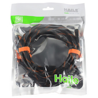 HAILE 海乐 HY-51H 1.4版HDMI线 (2米)