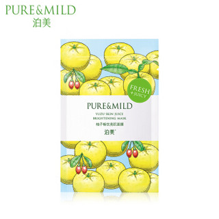 PURE & MILD 泊美 柚子畅饮亮肌面膜