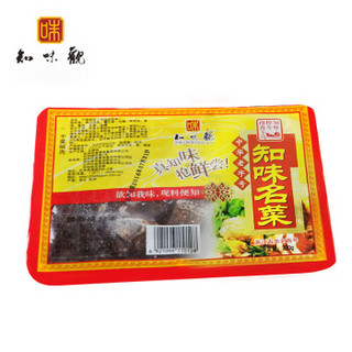 知味观 梅干菜扣肉320g速冻菜肴快手菜速食方便菜半成品预制菜中华