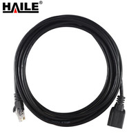 HAILE 海乐 HT-202H 超五类网线延长线 (2米)