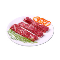EXSUN 伊赛 谷饲牛肩肉 (500g)