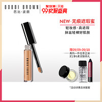 BOBBI BROWN 芭比波朗 即时无痕遮瑕蜜 6ml (#3 Warm Ivory)