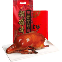 便宜坊 五香烤鸭 礼盒袋 1kg 送鸭酱 *3件