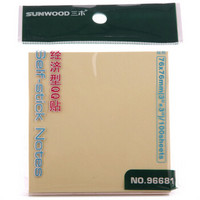 SUNWOOD 三木 76×76mm经济型QQ贴/便签纸/百事贴/便利贴 100张/本 黄色 96681