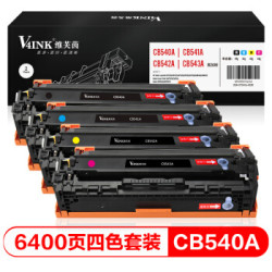 V4INK 维芙茵 CB540A硒鼓125A 四色墨盒