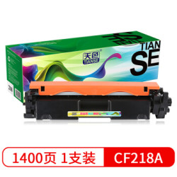 天色 CF218A 粉盒 *4件