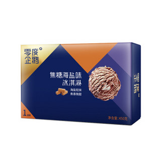 零度企鹅 焦糖海盐味 家庭装 冰淇淋 (450g)