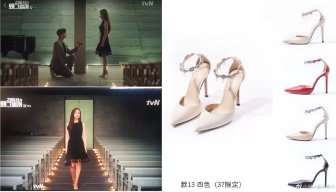 专为亚洲人设计,和爱马仕一个供应商,这个国货女鞋品牌走心了!