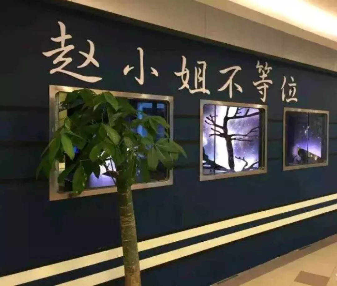专为亚洲人设计,和爱马仕一个供应商,这个国货女鞋品牌走心了!