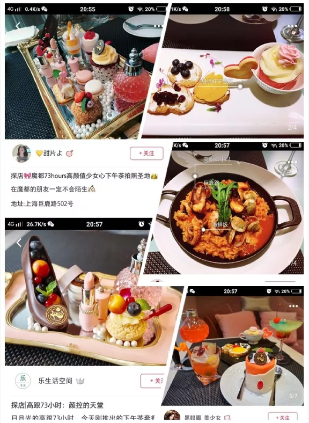 专为亚洲人设计,和爱马仕一个供应商,这个国货女鞋品牌走心了!