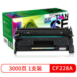 Ttianse 天色 CF228A硒鼓(适用惠普M403D打印机M403N/DW M403DN硒鼓