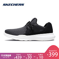 Skechers斯凯奇女鞋新款时尚轻质跑步跑鞋 低帮休闲运动鞋 15112 (蓝色、39.5)