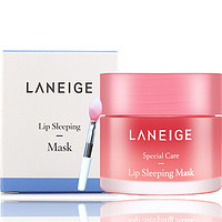 LANEIGE 兰芝 夜间保湿修护唇膜 20g