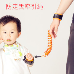贝倍馨 儿童防丢失牵引绳 1.5米