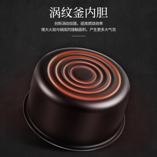 Enaiter 伊莱特 EB-IFC48S-1 电饭煲 4L