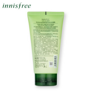 innisfree 悦诗风吟 绿茶精萃晨间轻柔洁面啫喱