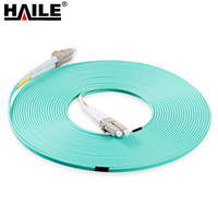 HAILE 海乐 LC-LC 光纤网线跳线