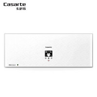 Casarte/卡萨帝 CA266(5KW) 40升小型家用海尔速热储水式电热水器