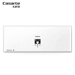 sarte 卡萨帝 CA266(5KW) 电热水器 40升 