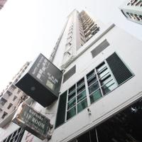 交通要方便，性价比要高！坐高铁便能去的香港，该住什么酒店？